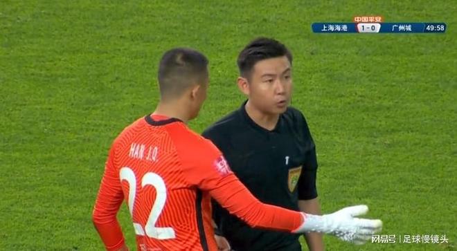 关键时刻广州队备战意甲，官宣签约细节曝光，压力陡增，更衣室氛围转暖的简单介绍-爱游戏